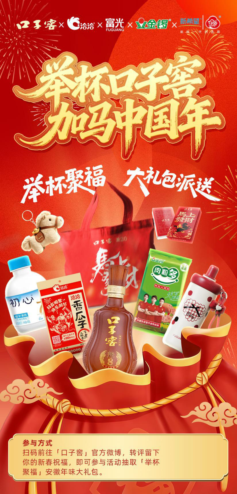 图片50.png