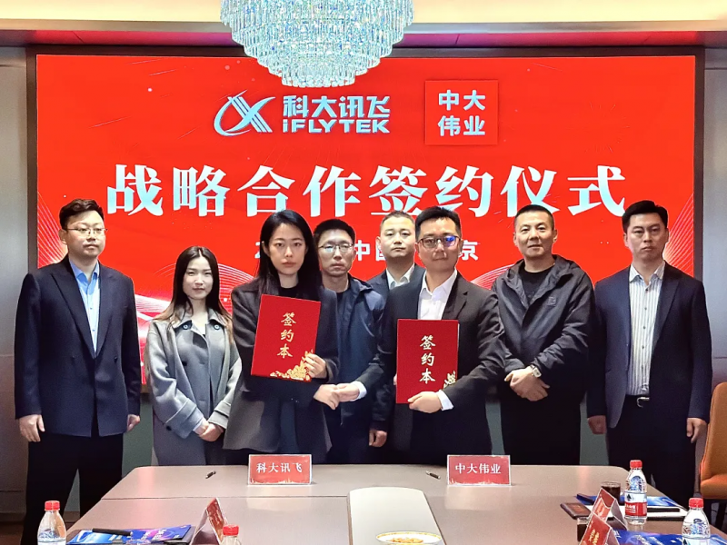 图片19.png