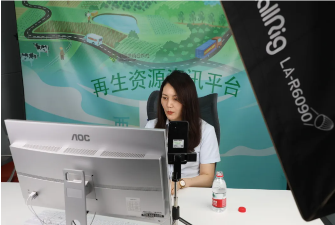 联想截图_20240914163924.png